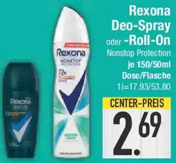 E-Center Rexona Deo-Spray oder Roll-On Angebot