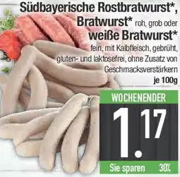 E-Center Südbayerische Rostbratwurst, Bratwurst oder weiße Bratwurst Angebot