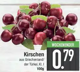 E-Center Kirschen Angebot