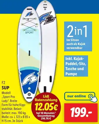 Lidl F2 SUP Angebot