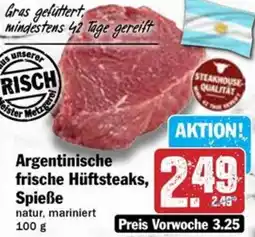 Hit Argentinische frische Hüftsteaks, Spieße Angebot