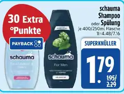 Edeka schauma Shampoo oder Spülung Angebot