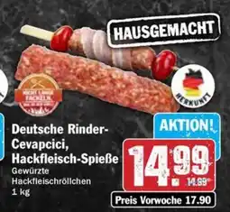 Hit Deutsche Rinder- Cevapcici, Hackfleisch-Spieße Angebot