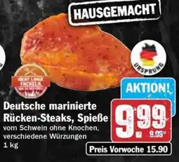 Hit Deutsche marinierte Rücken-Steaks, Spieße Angebot