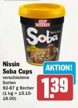 Hit Nissin Soba Cups Angebot
