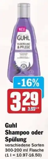 Hit Guhl Shampoo oder Spülung Angebot