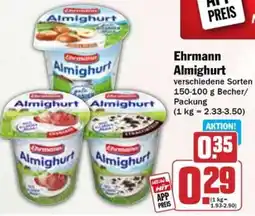 Hit Ehrmann Almighurt Angebot