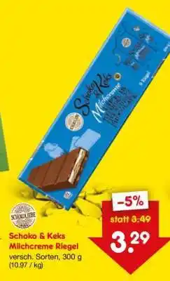 Netto Marken-Discount Schoko & Keks Milchcreme Riegel Angebot