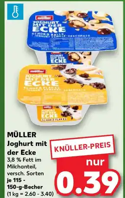 Kaufland MÜLLER Joghurt mit der Ecke Angebot