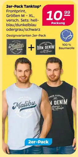 NETTO 2er-pack tanktop Angebot