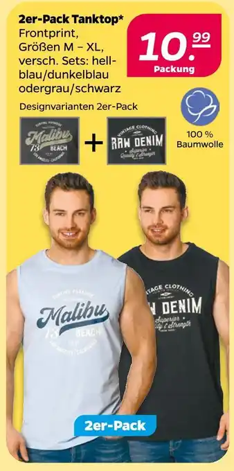 NETTO 2er-pack tanktop Angebot