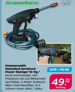 NETTO Hammersmith hydroblast hochdruck power-reiniger 10-tlg Angebot