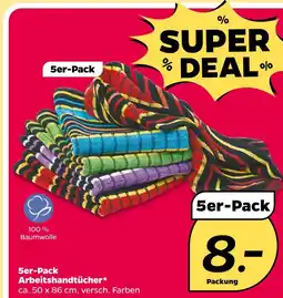 NETTO 5er-pack arbeitshandtücher Angebot