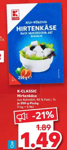 Kaufland K-CLASSIC Hirtenkäse Angebot