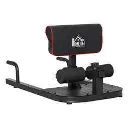 Netto Marken-Discount HOMCOM Beintrainer Stahl, EVA Angebot