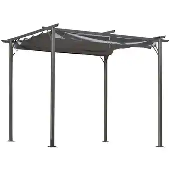 Netto Marken-Discount Outsunny Pergola Metall, Polyester Angebot