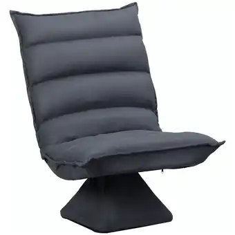 Netto Marken-Discount HOMCOM Bodenstuhl Stahl, Schaumstoff, Mikrofasertuch Angebot