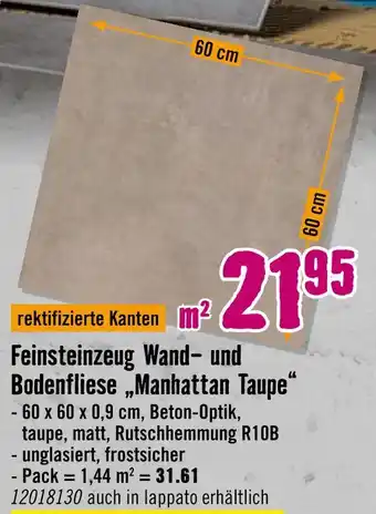 Hornbach Feinsteinzeug wand- und bodenfliese „manhattan taupe“ Angebot