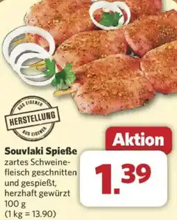 Combi Souvlaki Spieße Angebot