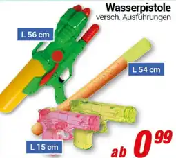 CENTERSHOP Wasserpistole Angebot