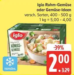 Marktkauf Iglo Rahm-Gemüse oder Gemüse-Ideen Angebot