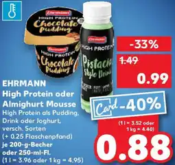 Kaufland EHRMANN High Protein oder Almighurt Mousse Angebot