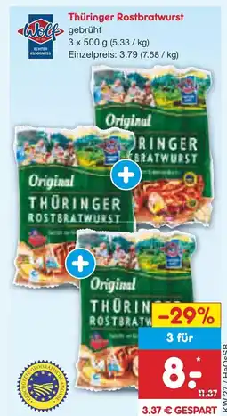 Netto Marken-Discount Wolf thüringer rostbratwurst Angebot