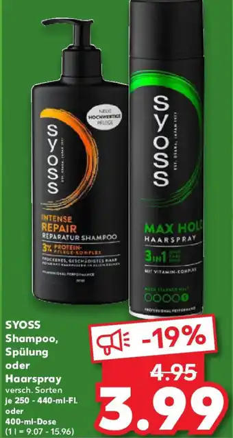 Kaufland SYOSS Shampoo, Spülung oder Haarspray Angebot