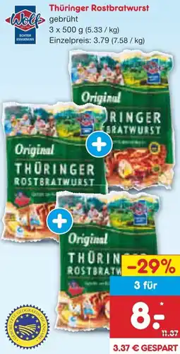 Netto Marken-Discount Wolf Thüringer Rostbratwurst Angebot