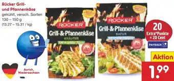Netto Marken-Discount Rücker Grill- und Pfannenkäse Angebot