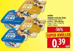 Edeka Herkules müller Joghurt mit der Ecke Angebot