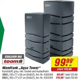 toom Baumarkt Wandtank ,,Aqua Tower" 350 L Angebot