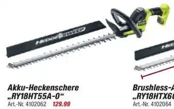 toom Baumarkt RYOBI ONE + Akku-Heckenschere ..RY18HT55A-0" Angebot