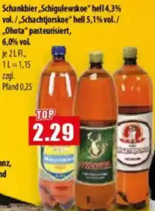 Mix Markt Schankbier, Schigulewskoe hell Angebot