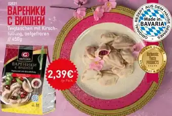 Mix Markt GERMES Teigtaschen mit Kirschfüllung Angebot