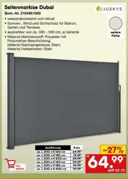Netto Marken-Discount Seitenmarkise Dubai Angebot