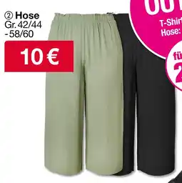 Woolworth Hose Angebot