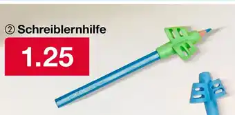 Woolworth Schreiberlnhilfe Angebot