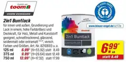 toom Baumarkt toom 2in1 Buntlack Angebot