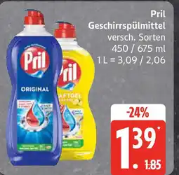 Marktkauf Pril Geschirrspülmittel Angebot