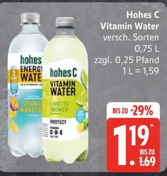 Marktkauf hohes C Vitamin Water Angebot