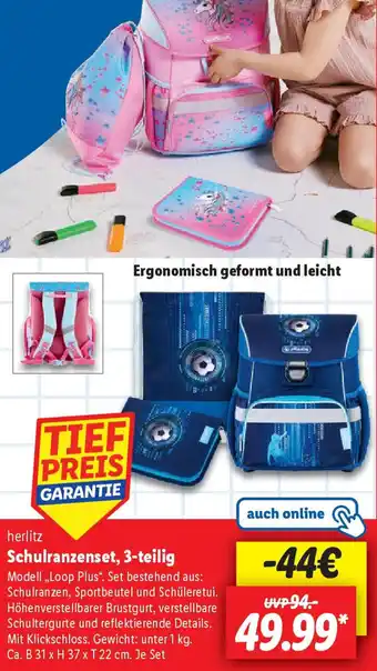 Lidl Herlitz Schulranzenset, 3-teilig Angebot