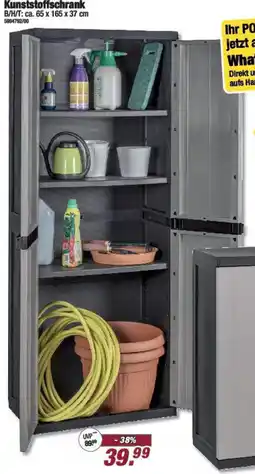 Poco Kunststoffschrank Angebot