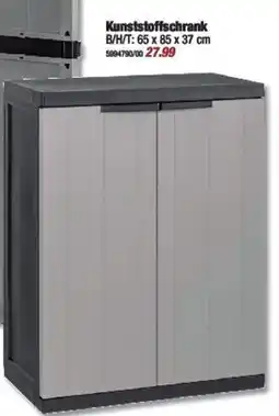 Poco Kunststoffschrank Angebot