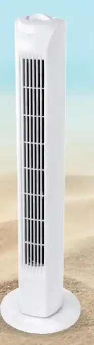 Thomas Philipps Turmventilator Angebot