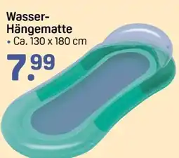 Rossmann Rossmann Ideen Welt Wasser-Hängematte Angebot