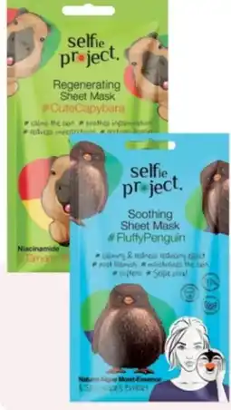 Rossmann Selfie Project Tuchmaske Angebot