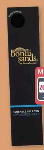 Rossmann Bondi Sands Handschuh Angebot