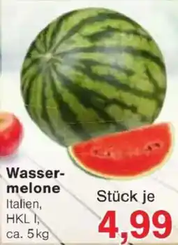 Jawoll Wassermelone Angebot