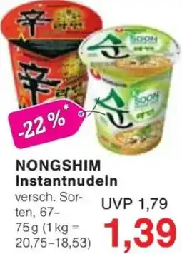 Jawoll NONGSHIM Instantnudeln Angebot